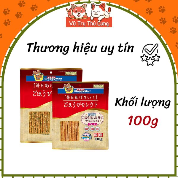 Snack Que gà Collagen cho chó DoggyMan 100g