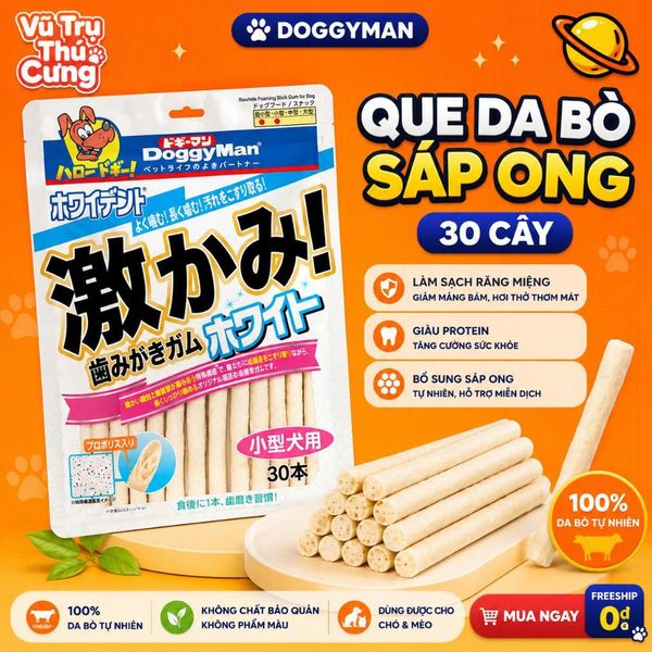 Snack Cho Chó Que Da Bò Sáp Ong DoggyMan 30 Cây