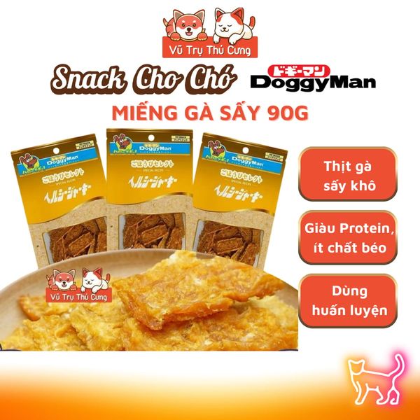 Snack Miếng gà sấy DoggyMan Nhật Bản cho Chó 90g