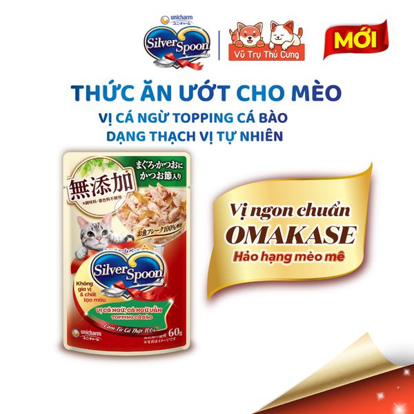 Pate Cho Mèo Silver Spoon Gói 60g Đa Dạng Hương Vị Xuất Xứ Thái Lan