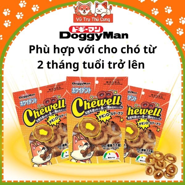 Snack Cho Chó Bánh Donut Da Bò Cuộn Thịt Gà DoggyMan 60g