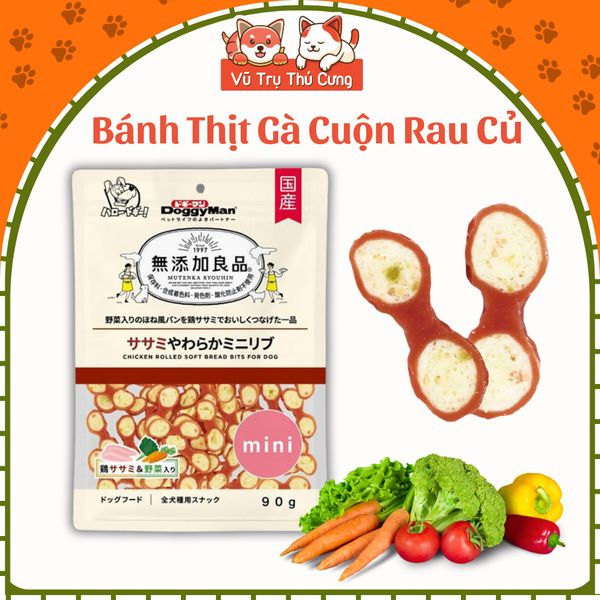 Bánh Thịt Gà Cuộn Nhân Rau Củ Cho Chó DoggyMan 90g