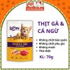 Pate Cho Mèo Thịt Thật Không Chất Bảo Quản Lapaw 70g2