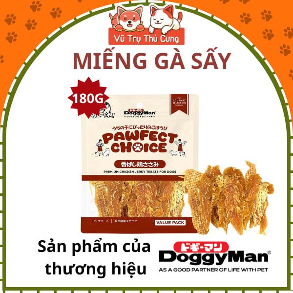 Snack Gà Sấy Miếng Cho Chó DoggyMan Perfect Choice 180g