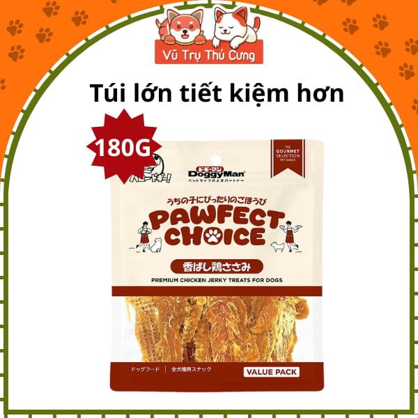 Snack Gà Sấy Miếng Cho Chó DoggyMan Perfect Choice 180g