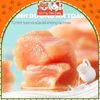 Hộp 30 Thanh Súp Thưởng Sữa Dê PetQ Cho Mèo2