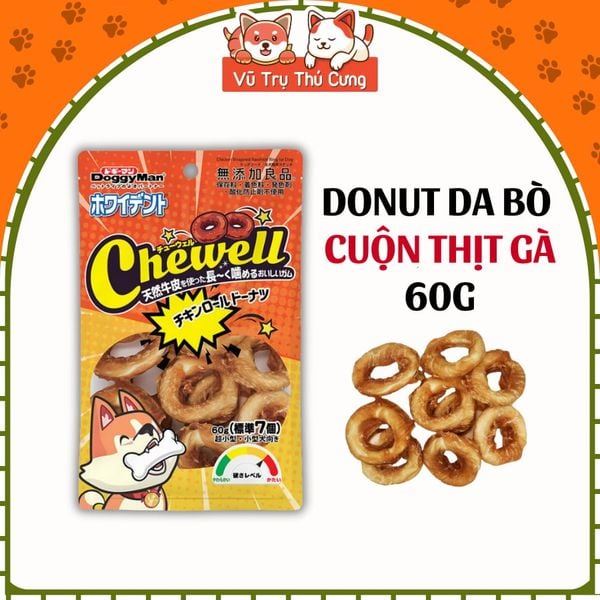 Snack Cho Chó Bánh Donut Da Bò Cuộn Thịt Gà DoggyMan 60g