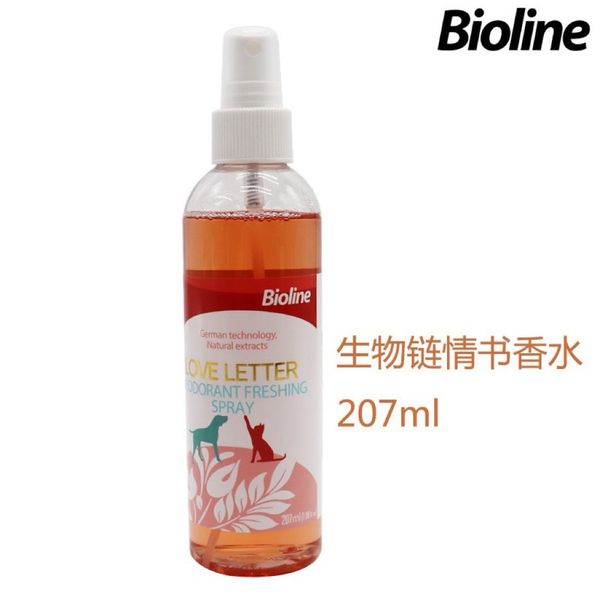 Nước hoa xịt khử mùi cho Chó mèo BIOLINE 207ml