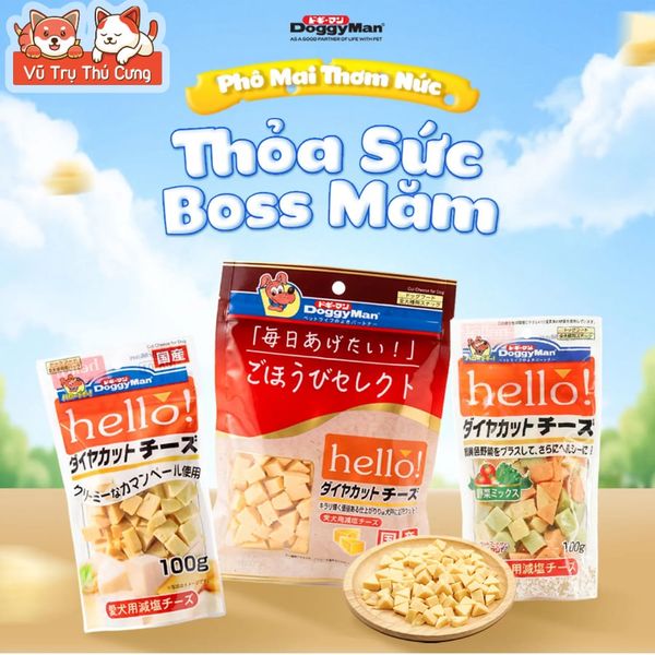 Snack Cho Chó Phô Mai Viên Doggyman Hello Túi 100g - Bổ Sung Canxi, Rau Củ
