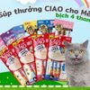 Súp Thưởng Cho Mèo Ciao Churu 4 thanh