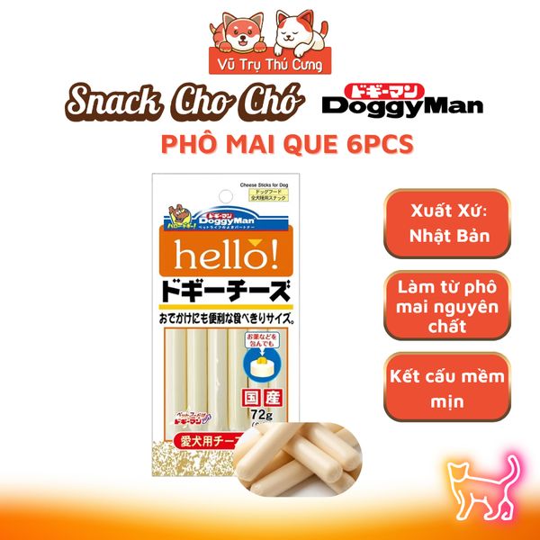 Snack Cho Chó Phô Mai Que Doggyman Xuất Xứ Nhật Bản Túi 6 Thanh