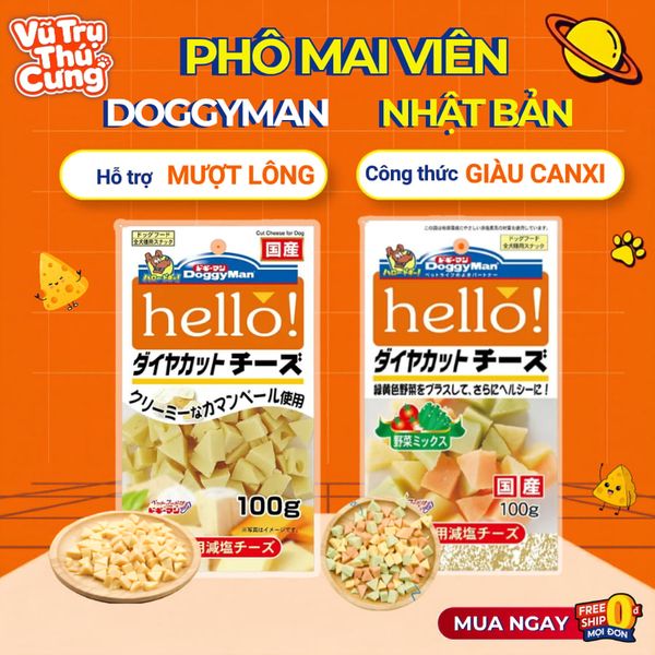 Snack Cho Chó Phô Mai Viên Doggyman Hello Túi 100g - Bổ Sung Canxi, Rau Củ
