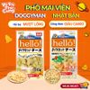 Snack Cho Chó Phô Mai Viên Doggyman Hello Túi 100g - Bổ Sung Canxi, Rau Củ