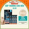 Súp Thưởng Cho Mèo Cao Cấp Bite Of Wild 4 Thanh