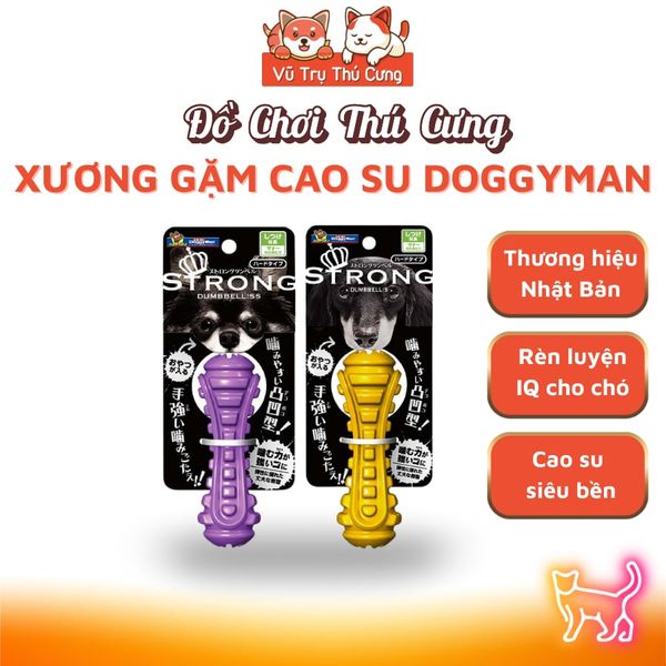 Đồ Chơi Xương Gặm Cao Su Siêu Bền Cho Chó DoggyMan