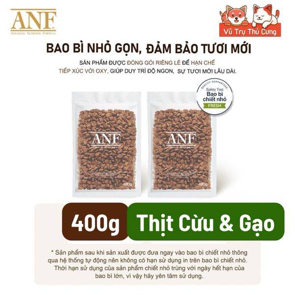 Thức Ăn Hạt Cho Chó ANF 6Free Hàn Quốc Nhiều Thịt & Rau Củ 1.6Kg