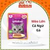 Pate Whiskas Cho Mèo Mọi Lứa Tuổi Giàu Dinh Dưỡng 80g