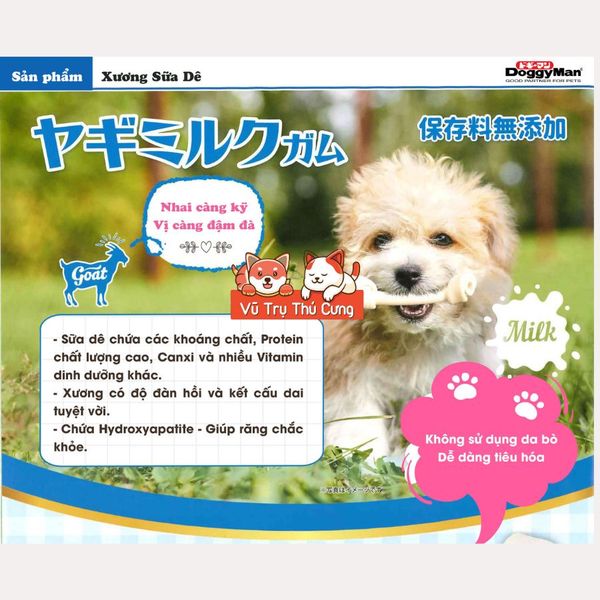 Xương Sữa Dê Bổ Sung Canxi Cho Chó DoggyMan 140g