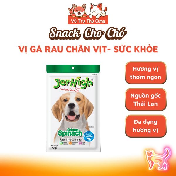 Snack Cho Chó Bánh Thưởng Jerhigh Đa Dạng Hương Vị Gói 70g