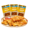 Snack Cho Chó Miếng gà sấy DoggyMan Nhật Bản 90g