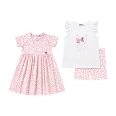 MONTUA SET