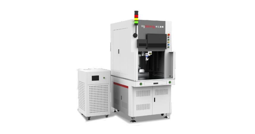  MÁY HÀN LASER THANH CÁI ĐỒNG (BUSBAR) 