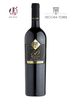 Rượu Vang Ý Cantina Vecchia Torre 50° Anniversario IGP Salento Rosso 2021