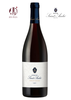 Rượu Vang Pháp Domaine Saint André Terroir Maritime IGP Pays D'OC Rouge 2023 750ml