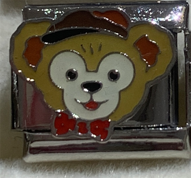 Duffy and Friends