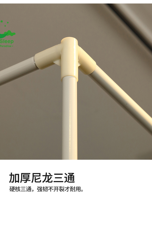 MÀN MÙNG KHUNG KÍCH THƯỚC NGOẠI CỠ GHÉP GIƯỜNG ĐÔI  - LÀM THEO YÊU CẦU