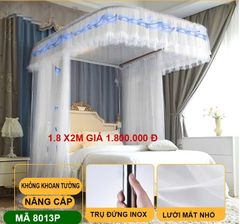 【 BẢN NÂNG  CẤP MỚI 2026  HÀNG LOẠI 1 】 CHÍNH HÃNG  - Màn khung không khoan tường - Mùng ngủ hiện đại mẫu mới