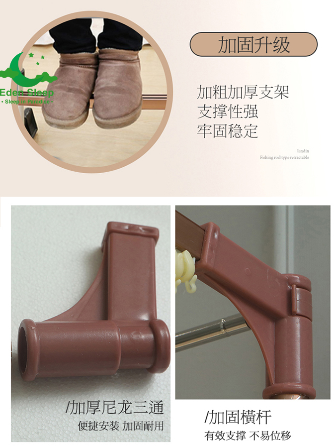 BẢN  2024 Màn/ mùng khung 2 cột không khoan tường