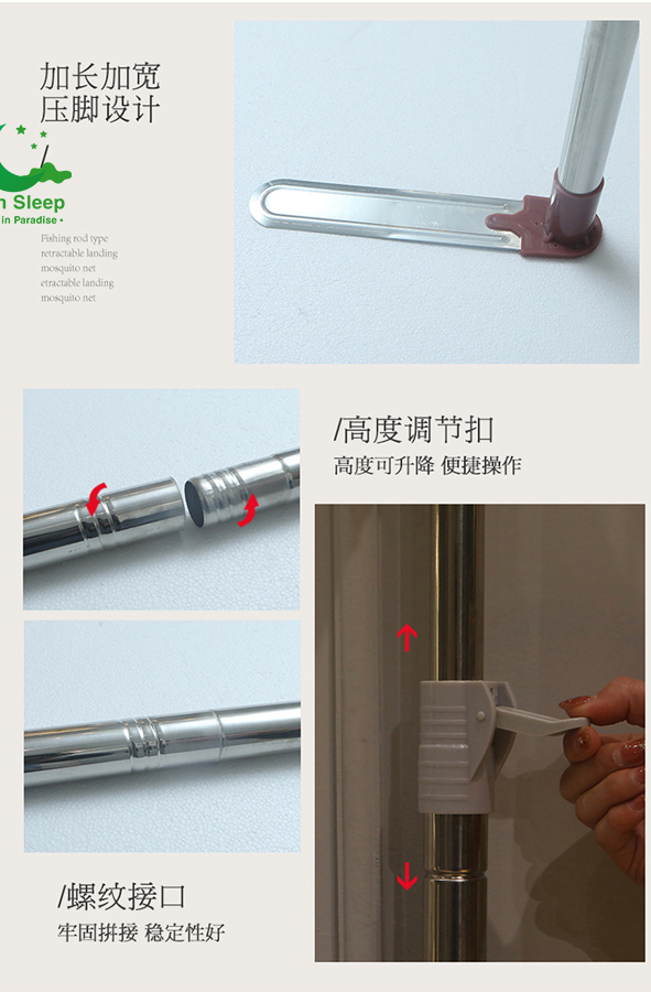 BẢN  2024 Màn/ mùng khung 2 cột không khoan tường