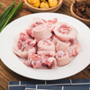 Thịt Heo Quê Quảng Ngãi