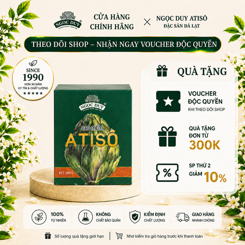 Cao Atisô Lá Khô Ngọc Duy Hũ 200gr