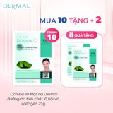 Mặt nạ Dermal dưỡng da tinh chất lô hội và collagen 23g