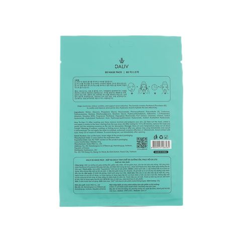 Mặt nạ Daliv tinh chất B5 dưỡng ẩm, phục hồi da 27g
