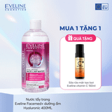 [Tặng SRM Eveline] Nước tẩy trang Eveline Facemed+ dưỡng ẩm Hyaluronic 400ML