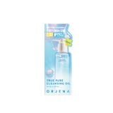 Dầu tẩy trang Orjena sạch sâu, dịu da 150ML