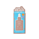 Tinh chất Orjena Bakuchiol & Idebenone dưỡng sáng và săn chắc da 30ML