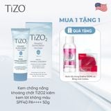 Kem chống nắng khoáng chất TiZO2 kiêm kem lót không màu SPF40 PA++++ 50g