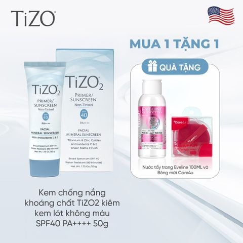 Kem chống nắng khoáng chất TiZO2 kiêm kem lót không màu SPF40 PA++++ 50g