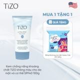 Kem chống nắng khoáng chất TiZO không màu cho da mặt và cơ thể SPF40 100g