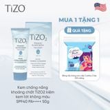 Kem chống nắng khoáng chất TiZO2 kiêm kem lót không màu SPF40 PA++++ 50g