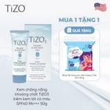 Kem chống nắng khoáng chất TiZO3 kiêm kem lót có màu SPF40 PA+++ 50g