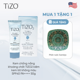 Kem chống nắng khoáng chất TiZO2 kiêm kem lót không màu SPF40 PA++++ 50g