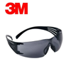  Kính Chống Bụi 3M SF302AF 