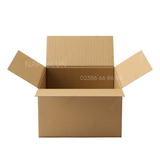 Thùng Carton 5 Lớp
