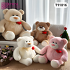  Thú bông 45cm Gấu trái tim đỏ - T11816 