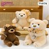 Thú bông 40cm Gấu điệu đà- T14174